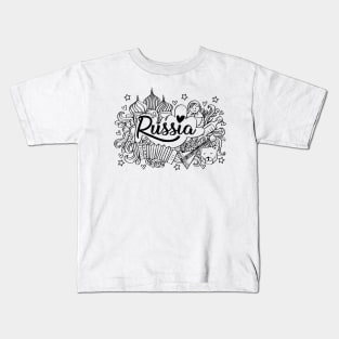 Hand lettering and doodles elements of Russia Kids T-Shirt